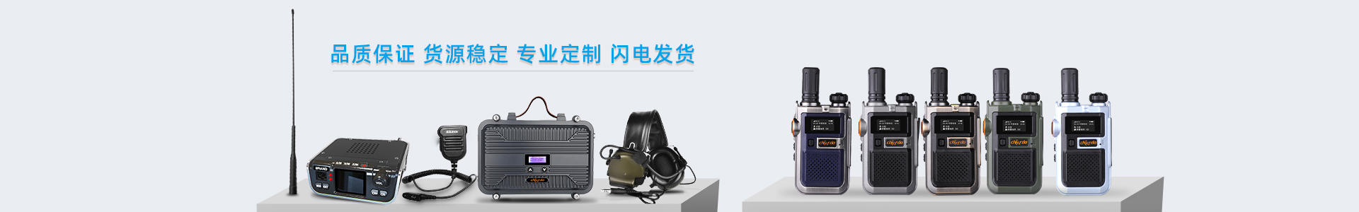 寧波馳源機電工程有限公司